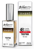 Тестер DUTYFREE чоловічий Baldessarini Ambre, 60 мл.