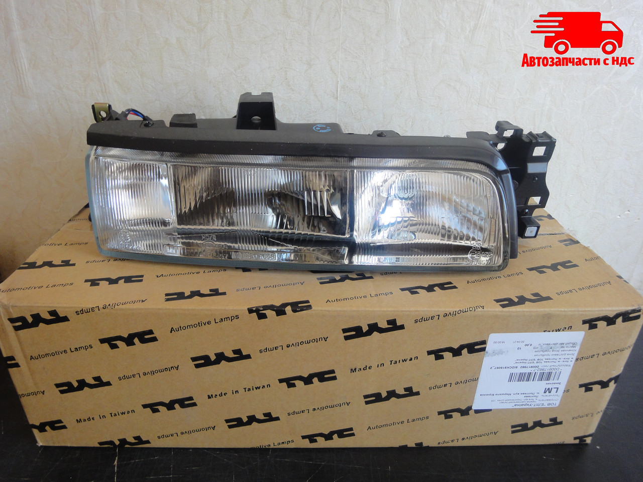 Фара передня права MAZDA 626 , 20-1658-05-2, фото 1