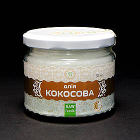 Кокосове масло харчової якості Ecoliya 300 г