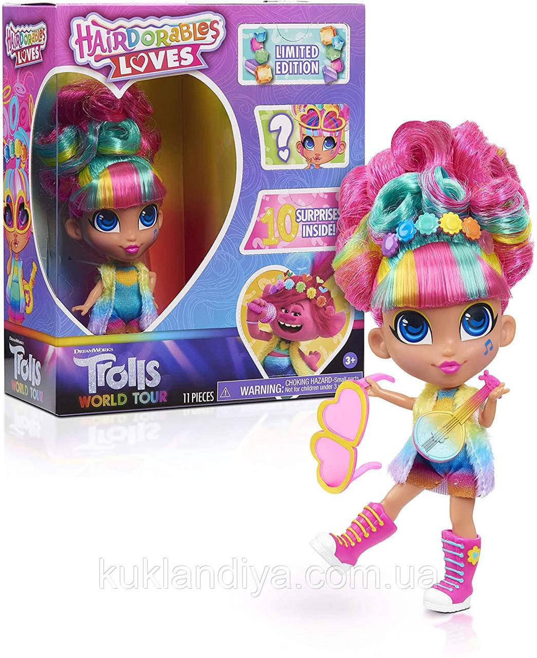 Лялька Хеїрдораблс Hairdorables Loves Trolls World Tour лімітований випуск, фото 1