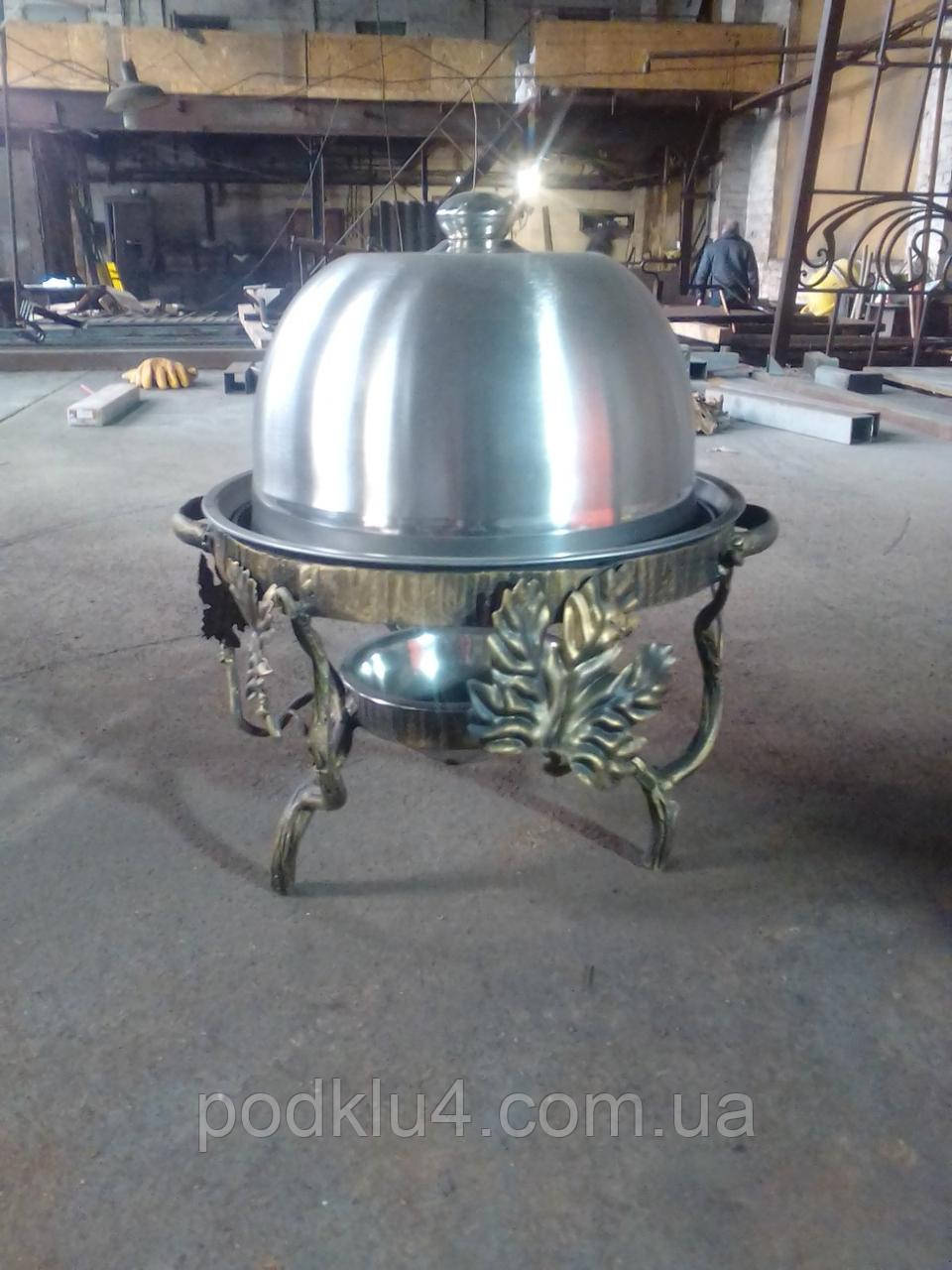 Садж металевий ручний кування