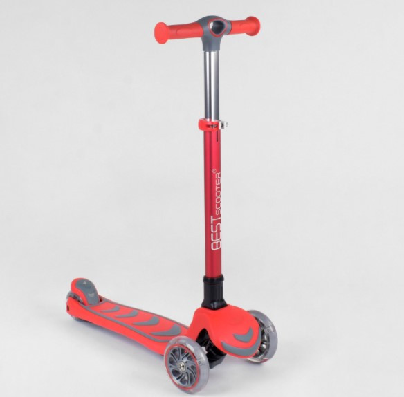 Самокат Best Scooter КРАСНИЙ складаний алюмінієве кермо, 4 колеса PU зі світлом