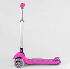 Самокат Best Scooter РОЗОВИЙ складаний алюмінієве кермо, 4 колеса PU зі світлом, фото 3