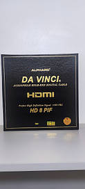 HDMI - HDMI DA VINCI HD 8 PIF 10м