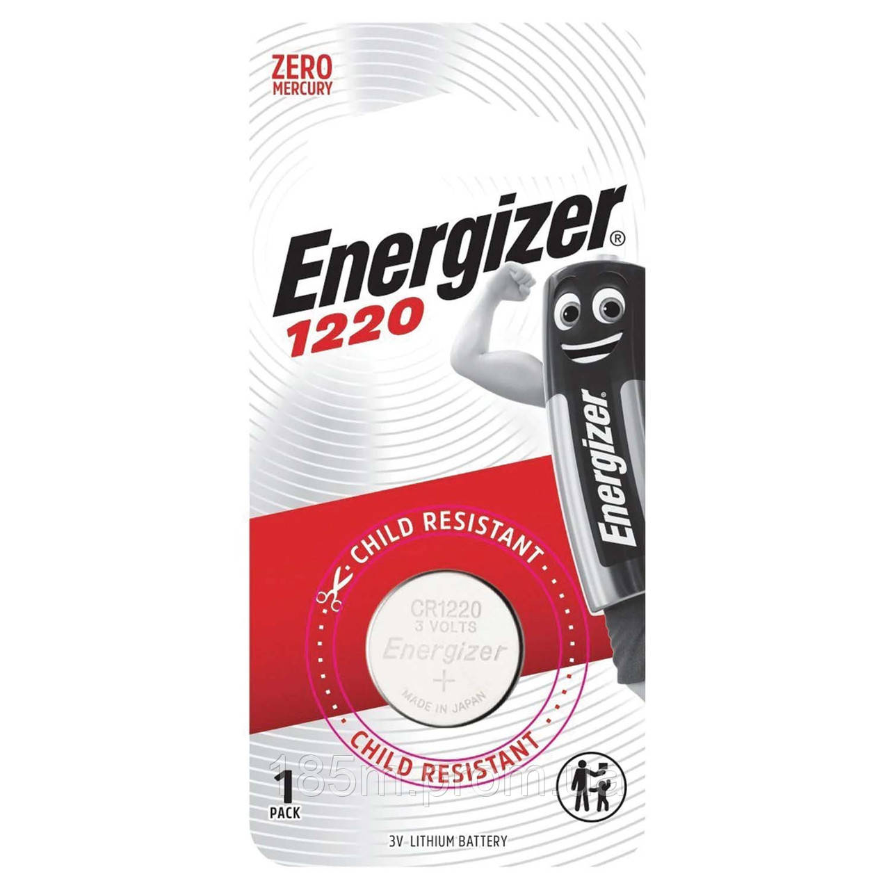 Батарейка ENERGIZER CR1220