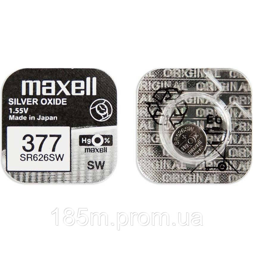 Батарейка MAXELL SR626SW 377 - фото 1 - id-p26598485