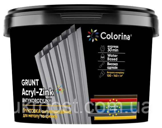 Грунтовка антикорозійна для металу і цинку Colorina Acryl-zink Сірий мат 3,5 кг