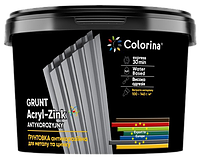 Грунтовка антикоррозионная серая для металла и цинка ACRYL-ZINK COLORINA 1 кг