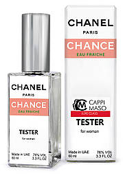 Тестер DUTYFREE жіночий Chanel Chance Eau Fraiche, 60 мл