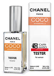 Тестер DUTYFREE жіночий Chanel Coco Mademoiselle, 60 мл.