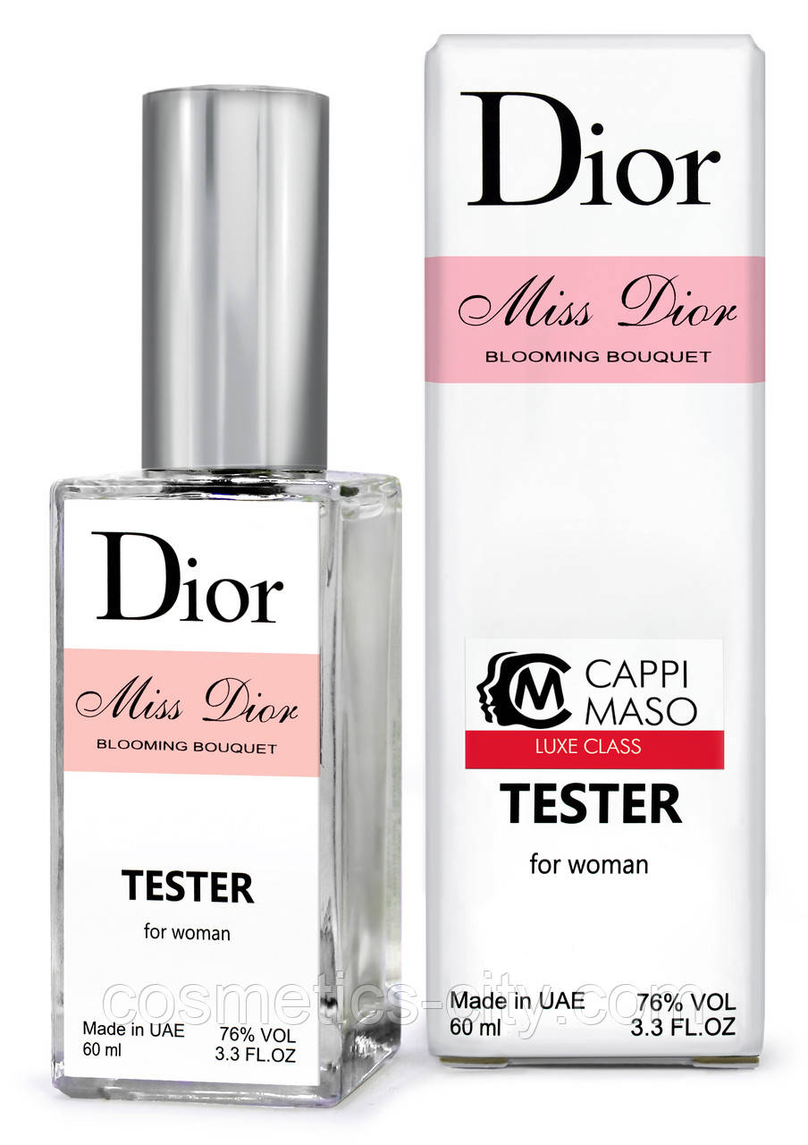Тестер DUTYFREE жіночий Christian Dior Miss Dior Cherie Blooming Bouquet, 60 мл