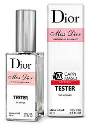 Тестер DUTYFREE жіночий Christian Dior Miss Dior Cherie Blooming Bouquet, 60 мл