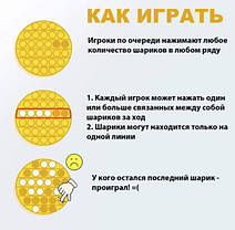 Pop It сенсорна іграшка, пупирка, іграшка поп. антистрес, поп-ит, pop it fidget Круг 193715, фото 5