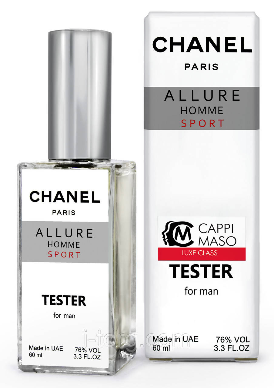 Тестер DUTYFREE чоловічий Chanel Allure Homme Sport, 60 мл