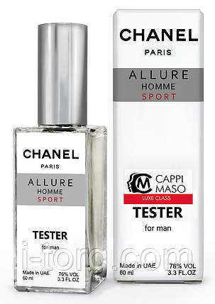 Тестер DUTYFREE чоловічий Chanel Allure Homme Sport, 60 мл, фото 1