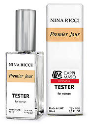 Тестер DUTYFREE жіночий Nina Ricci Premier Jour, 60 мл