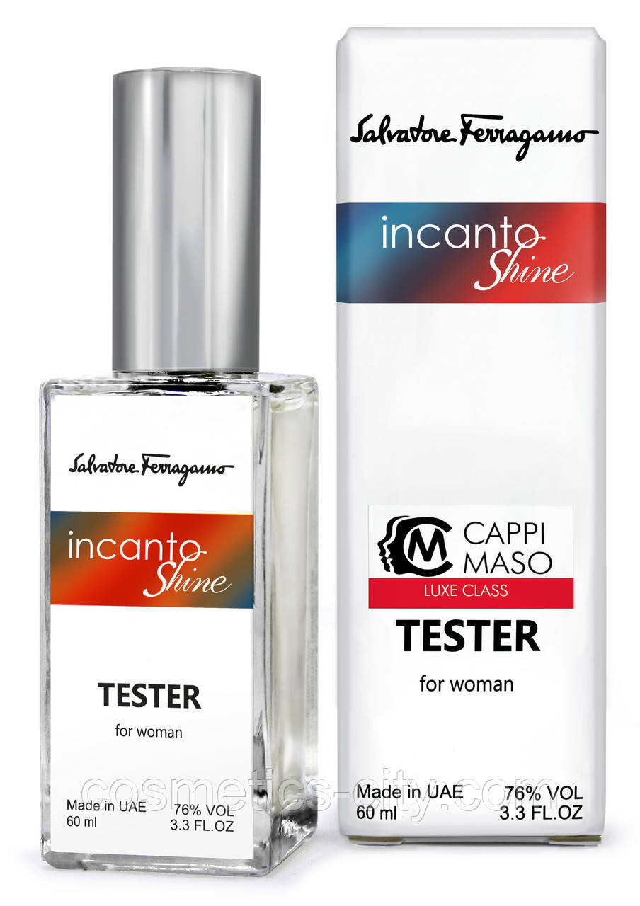 Тестер DUTYFREE жіночий Salvatore Ferragamo Incanto Shine, 60 мл.