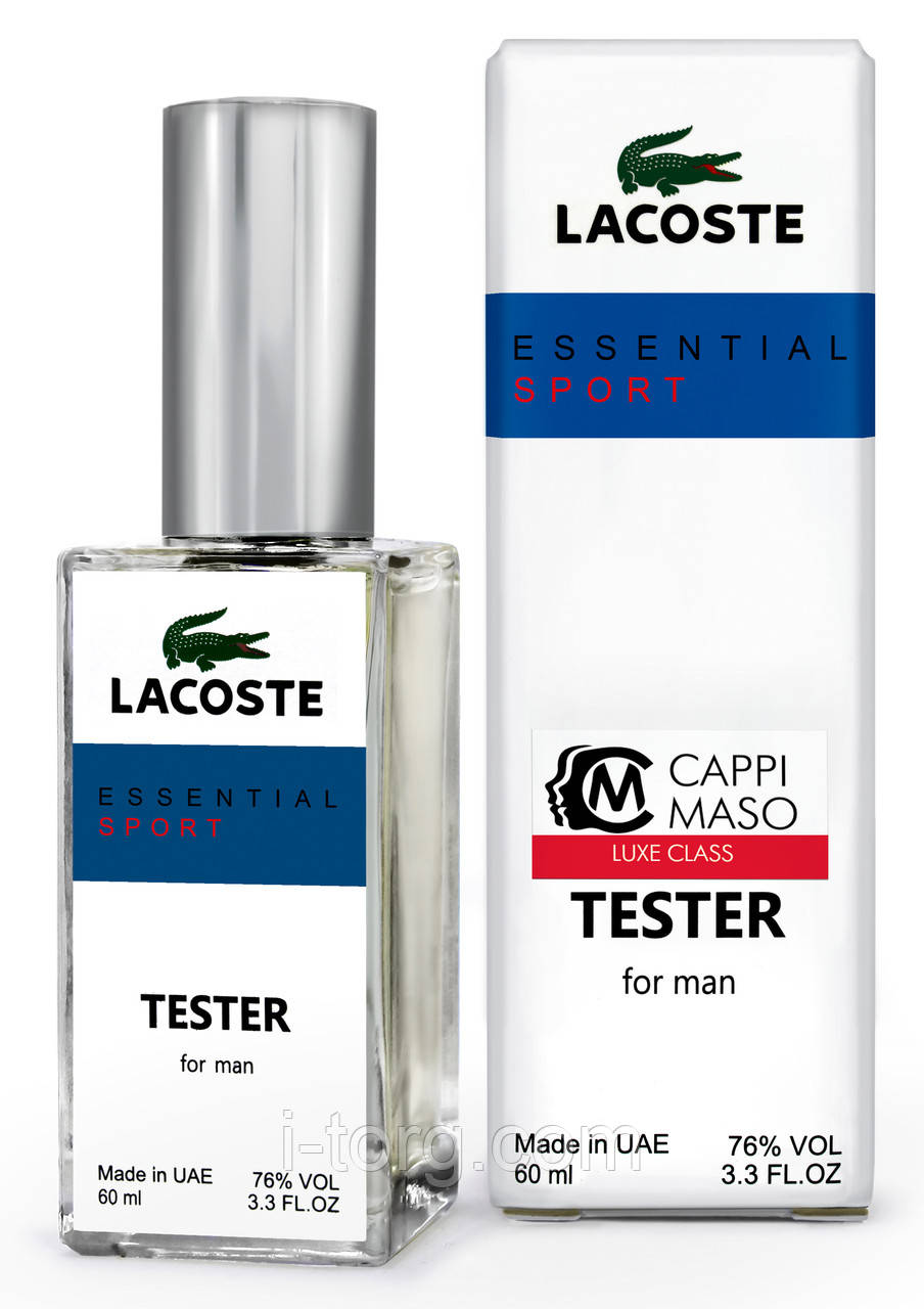 Тестер DUTYFREE чоловічий Lacoste Essential Sport, 60 мл