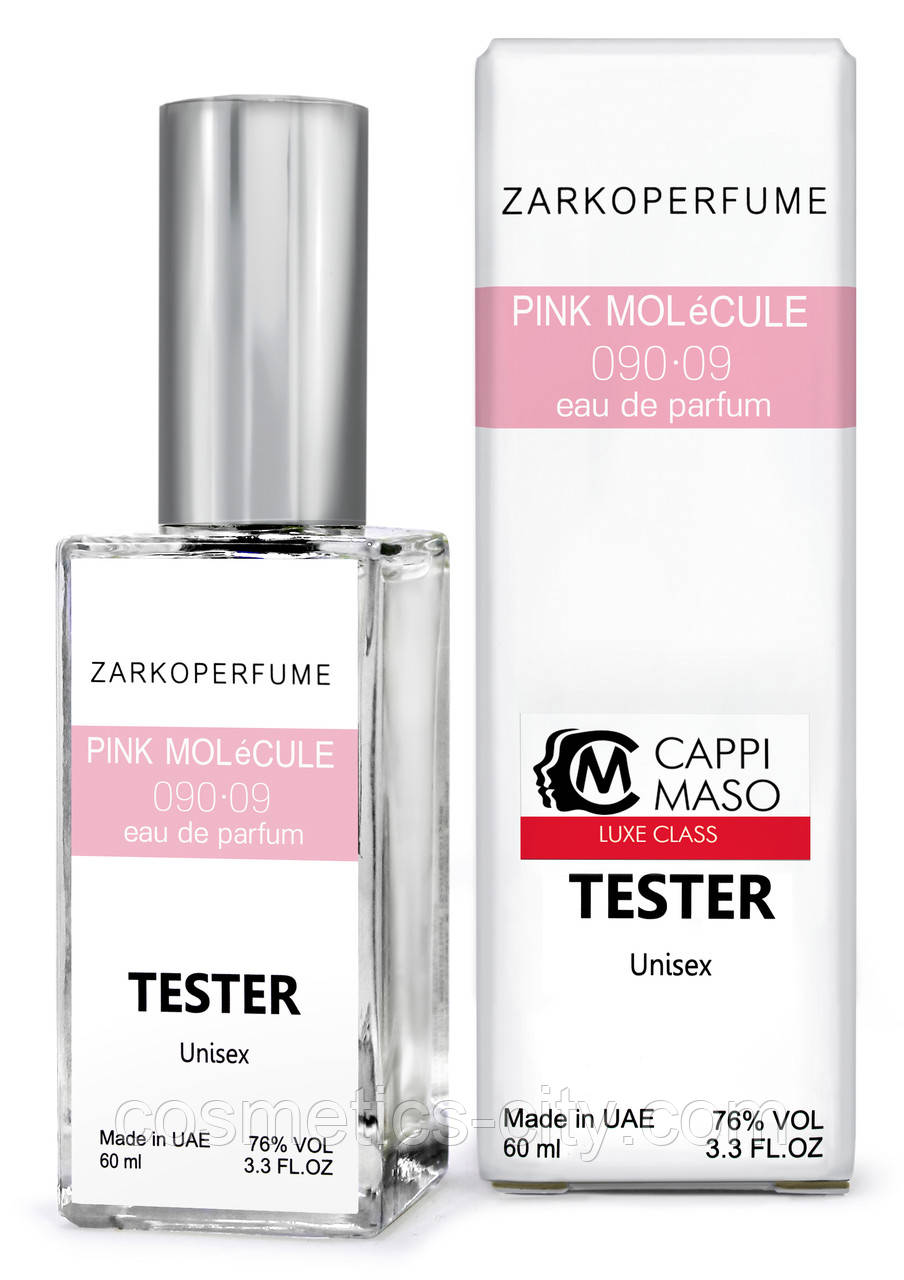 Тестер DUTYFREE унісекс Zarkoperfume Pink Molécule 090.09, 60 мл