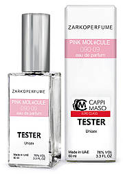 Тестер DUTYFREE унісекс Zarkoperfume Pink Molécule 090.09, 60 мл