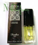 Парфумована вода Revillon Detchema 50 мл (червона коробка), фото 7