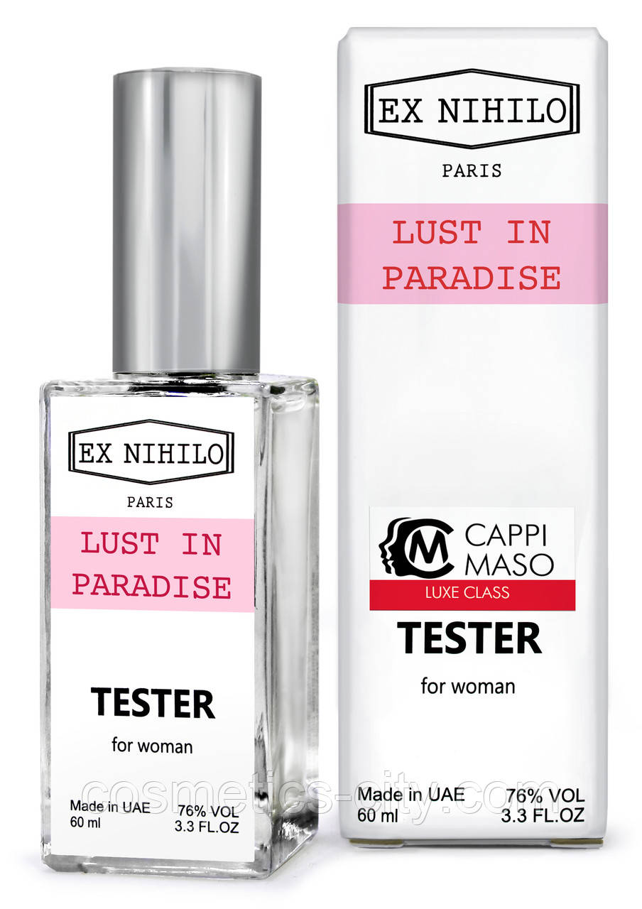 Тестер DUTYFREE жіночий Ex Nihilo Lust in Paradise, 60 мл