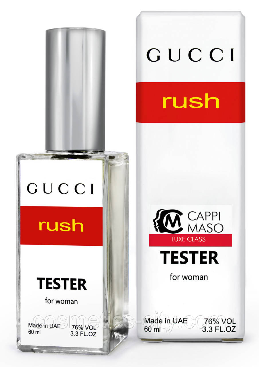 Тестер DUTYFREE жіночий Gucci Rush, 60 мл