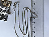 Срібний ланцюг, розмір 50 см Вага 2,5 г., фото 2
