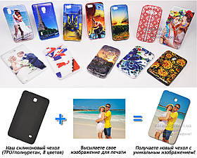 Друк на чохлі для Samsung Galaxy Tab 4 7.0 T230/231 (Силікон/TPU)