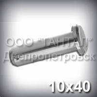 Палець — вісь 10х40 DIN 1444 В (ГОСТ 9650-80 тип 6) ISO 2341 сталевий оцинкований