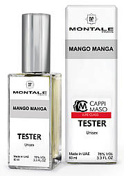 Тестер DUTYFREE унісекс Montale Mango Manga, 60 мл