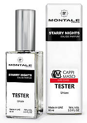 Тестер DUTYFREE унісекс Montale Starry Nights, 60 мл