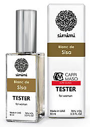 Тестер DUTYFREE жіночий Simimi Blanc de Sisa, 60 мл