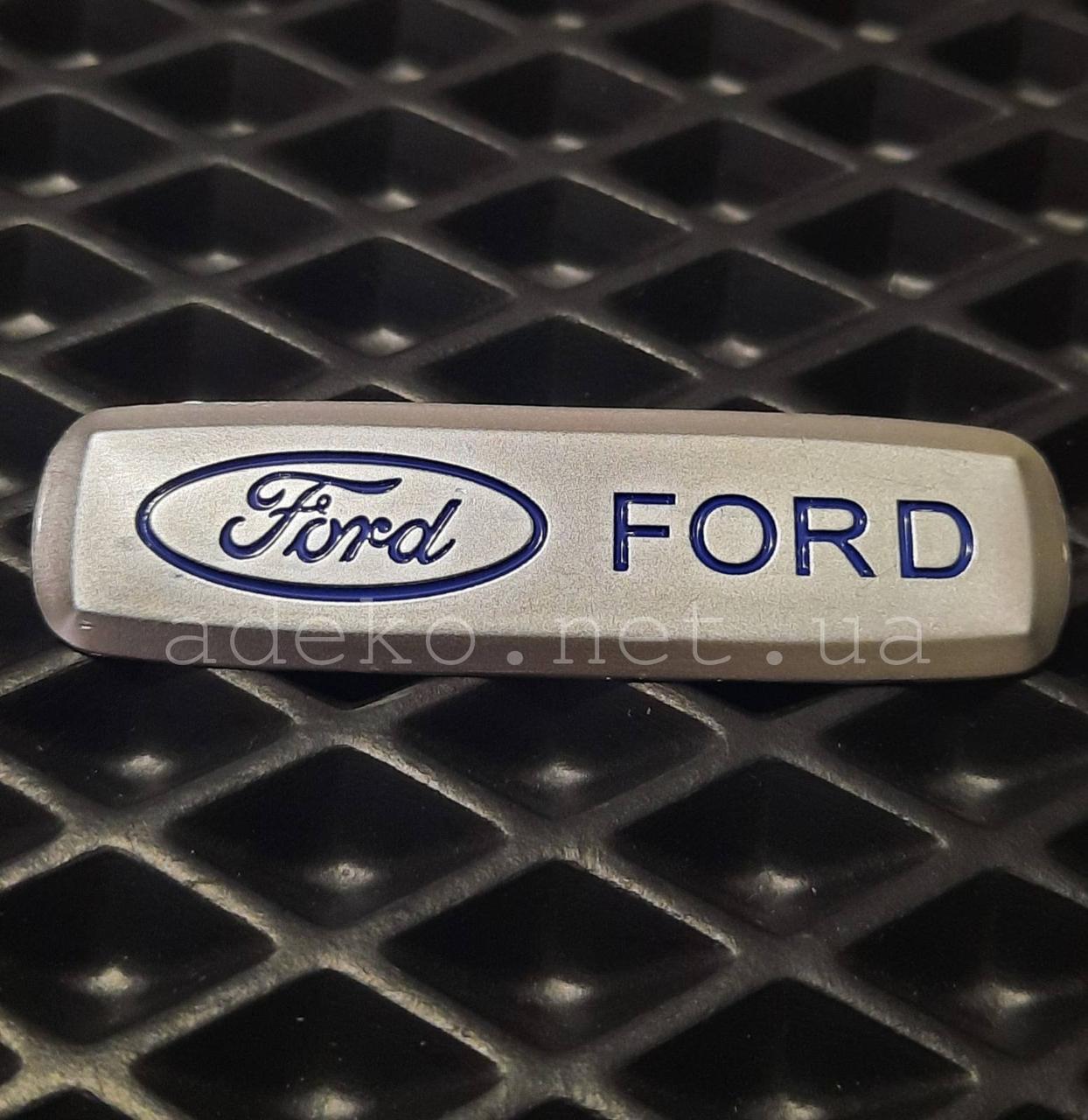 Шильдик для ЕВА килимка в автомобіль з логотипом Ford