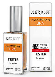 Тестер DUTYFREE жіночий Xerjoff Casamorati Lira, 60 мл