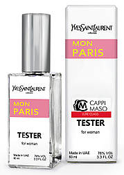 Тестер DUTYFREE жіночий Yves Saint Laurent Mon Paris, 60 мл