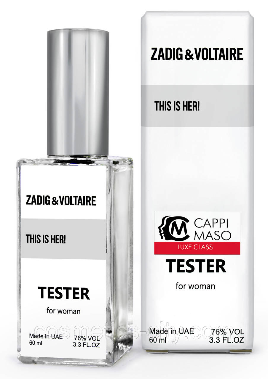 Тестер DUTYFREE жіночий Zadig and Voltaire This is Her, 60 мл, фото 1