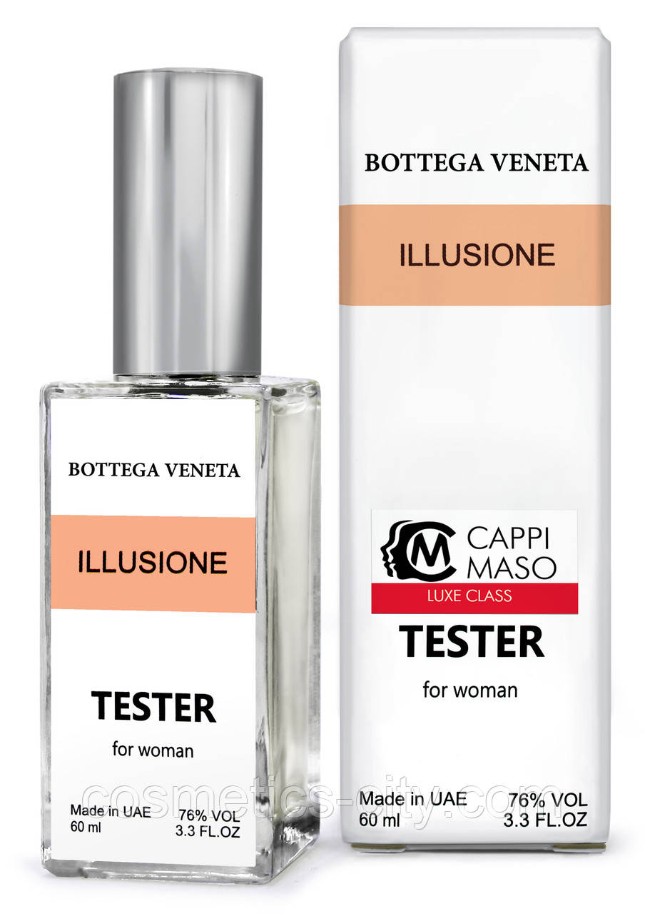 Тестер DUTYFREE унісекс Bottega Veneta Illusione, 60 мл