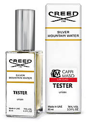 Тестер DUTYFREE унісекс Creed Silver Mountain Water, 60 мл