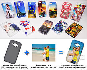 Друк на чохлі для Samsung Galaxy J1 J100H (Силікон/TPU)