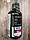 L-Carnitine 70.000 mg + Chrome BioTech USA 500 мл, фото 4