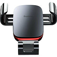 Гравітаційний автомобільний тримач для телефону Baseus Metal Age Gravity Car Mount Connecting Rod (чорний), фото 2