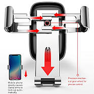 Гравітаційний автомобільний тримач для телефону Baseus Metal Age Gravity Car Mount Connecting Rod (чорний), фото 4