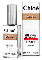 Тестер DUTYFREE женский Chloe Love, 60 мл.