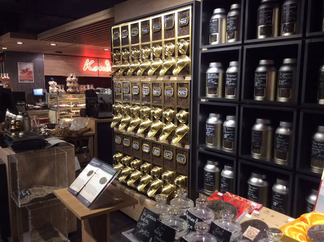 Купить Бункер для кофе ZN7 gold 555х178х305, цена 29480 грн — Prom.ua ...