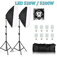 520/5200Вт Комплект мощного светодиодного постоянного света LD 2SB57X4 LED softbox Kit Bag для видео