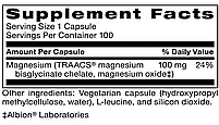 Магній гліцинат, Magnesium Glycinate, Klaire Labs, 100 вегетаріанських капсул, фото 2