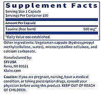 Klaire labs Taurine / Таурин 500 мг 100 капсул BX122, фото 3