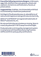 Klaire Cal-Mag 2:1 Plus D/Кальцій Магній + Д 120табл BX124, фото 3