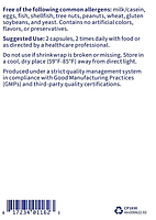 Klaire Mag Complete/ Магній компліт 4 різновиди магнію 120 капс BX129, фото 5